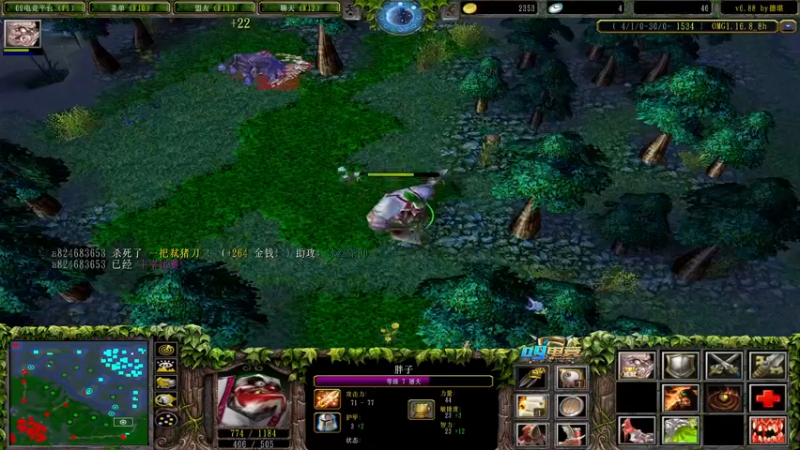 【2021-08-13 20点场】a824683653：卡的话切原画