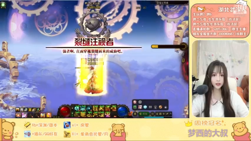【左左一周秀】220