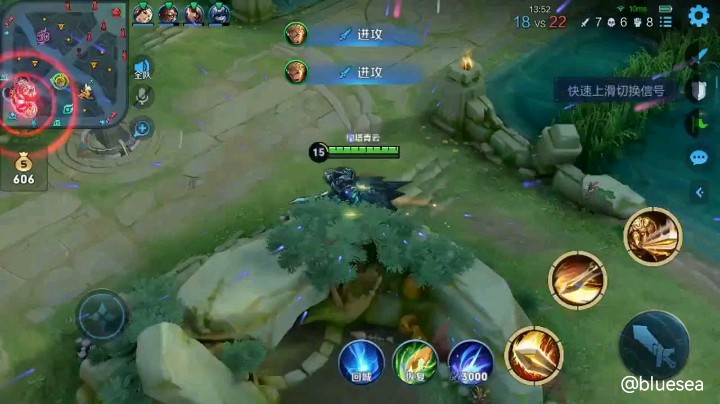 亚瑟王首秀