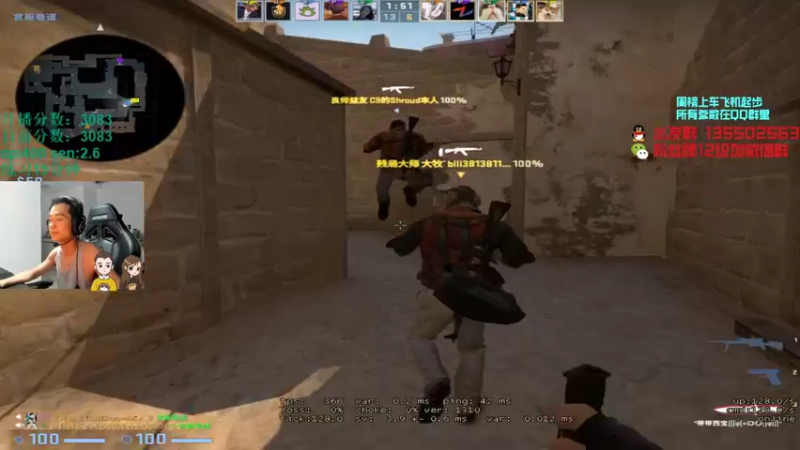 【2021-08-13 01点场】可可爱爱c2h：〖c2h〗优先匹配第二 PL绝不摆烂！