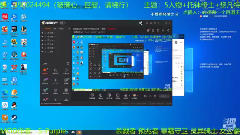 【2021-08-13 21点场】下人灰：在疯狂之后~40周打完学徒boss哦！