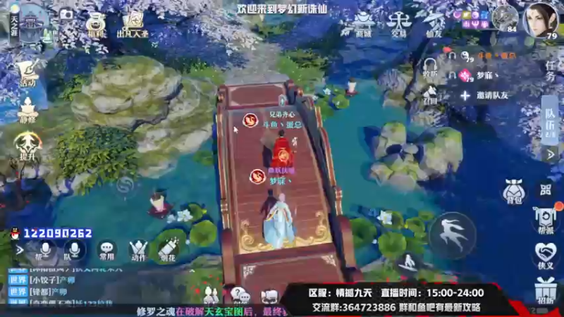 【2021-08-13 14点场】冫林蛋大丷：宝剑锋从磨砺出，加油！