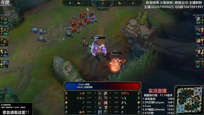 【2021-08-14 01点场】胖胖灬：胖胖OB：左手\JKL\RNG\冲击韩服