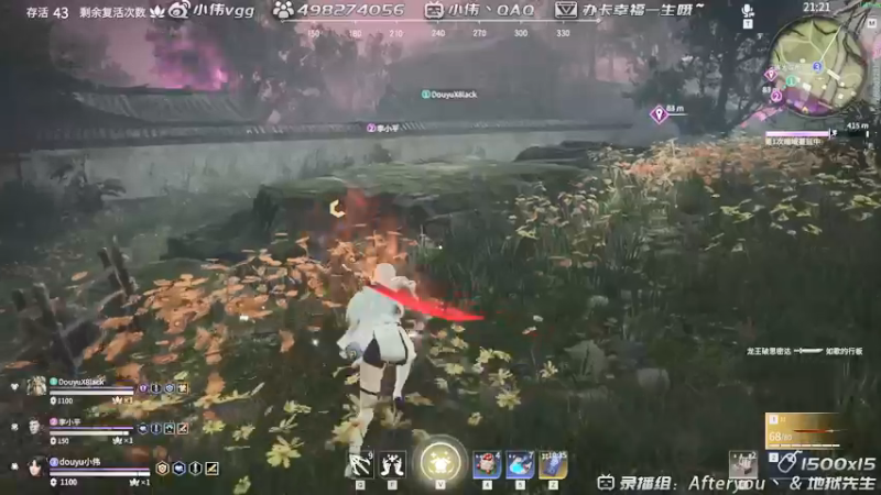【2021-08-14 05点场】小伟丶IQ：小伟：只玩源氏主播，打不过就换！