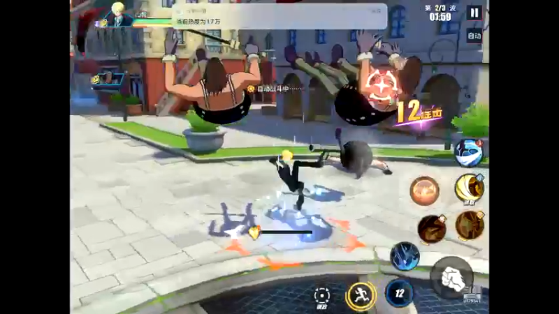 【2021-08-13 11点场】晴天冰淇淋c：海军上校青雉