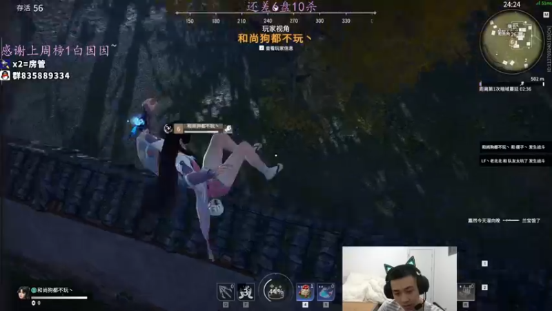 【2021-08-14 03点场】格洛莉娅S：晚上正常播~