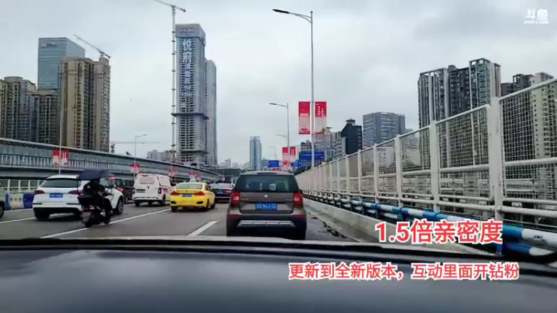 【2021-08-14 17点场】逐梦兄弟：冲刺一下300钻粉