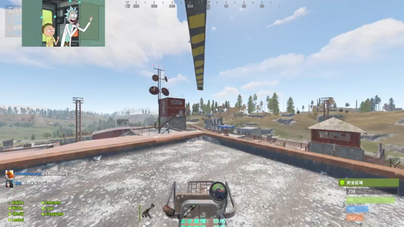 【2021-08-13 08点场】XIN8pyro：【XIN8】随便玩玩