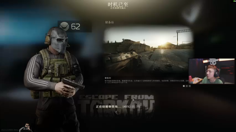 【2021-08-13 22点场】斯祥丶：1命，7图，28杀，4小时已经完成！