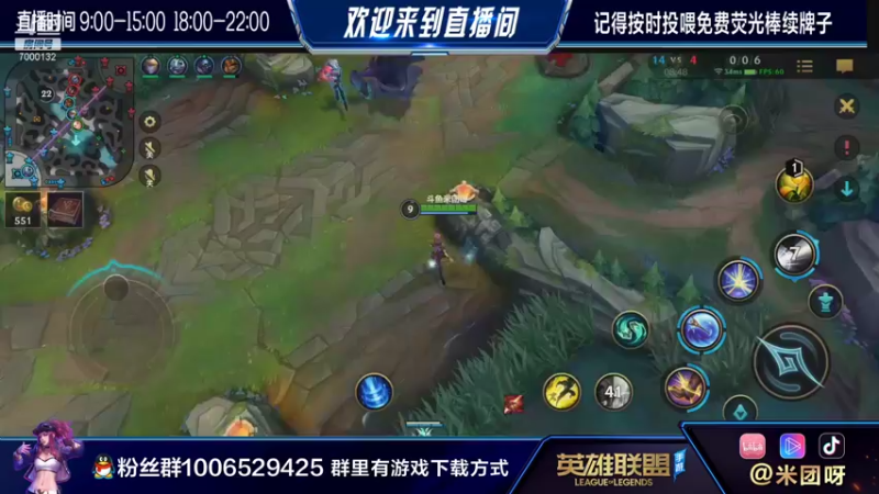 【2021-08-05 21点场】米团呀：翡翠上中野细节教学