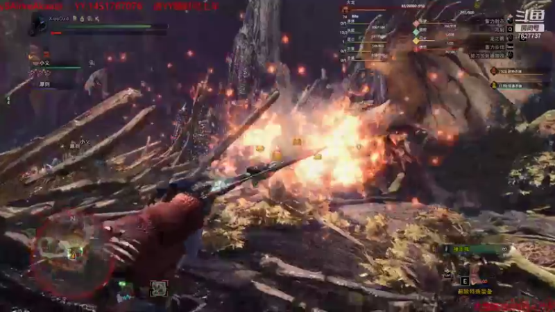 【2021-08-14 21点场】肖雕：斗鱼第一值得关注的主播