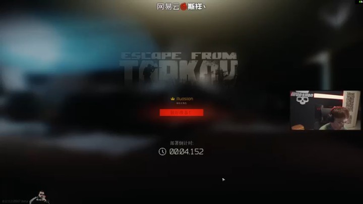 【斯祥丶】逃离塔克夫，5杀撤离，谜之人头，梦中杀人？？