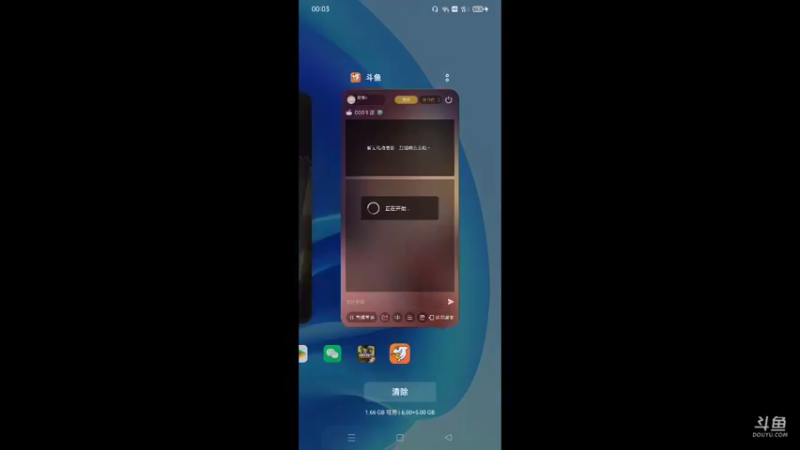 【2021-08-12 00点场】路酱x：路酱的白给日常