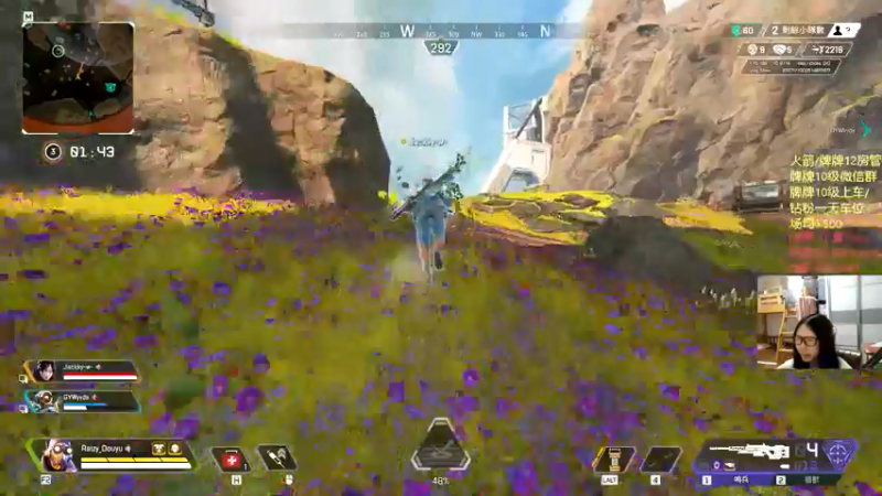 【2021-08-11 23点场】Raizy雪：Over the Rainbow.