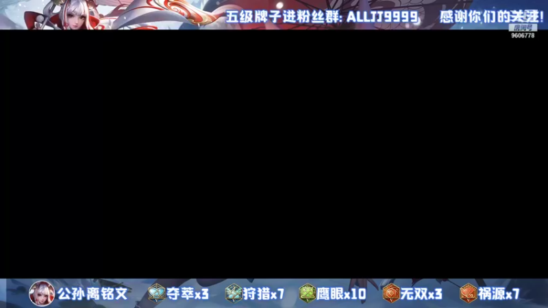 【2021-08-14 18点场】YTG夏天：我的射手好帅啊