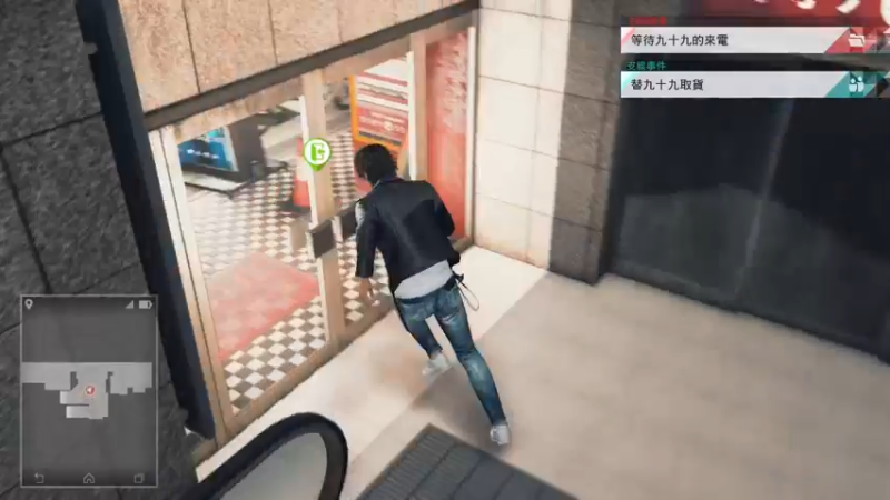 【2021-08-14 01点场】孟孟孟孟辰：审判之眼，逻辑大师