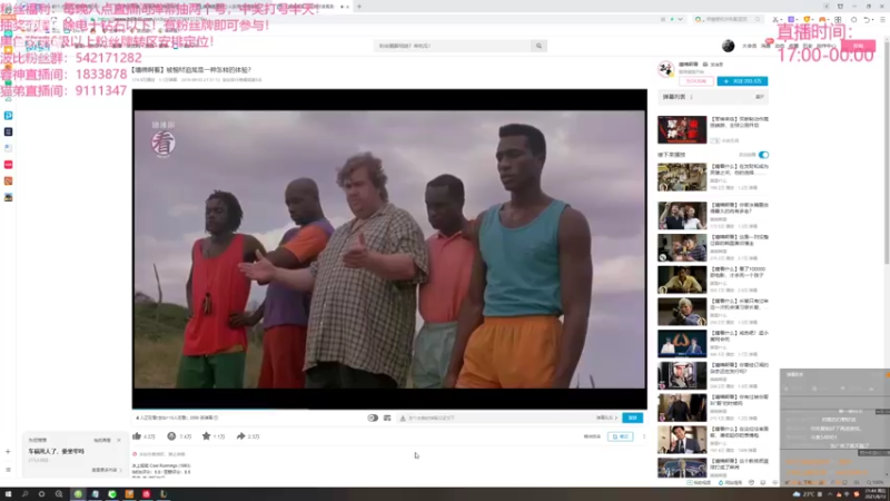 【2021-08-13 21点场】波比腿短锤子长i：两万五千场波比~