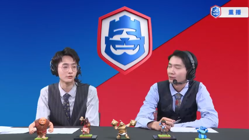 【2021-08-14 15点场】皇室战争官方直播间：周末17点：2021CRSC十强排位赛