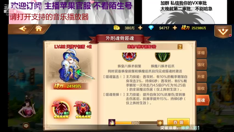 暗器