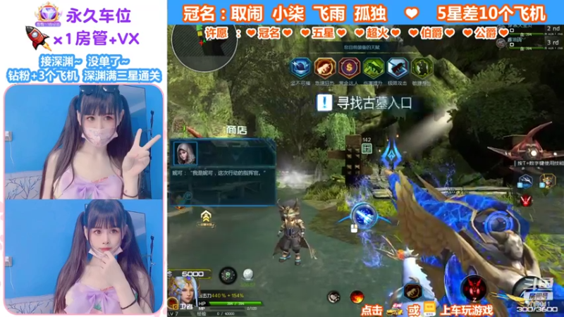 【蜜桃臀臀 逆战】2021-08-13 21:55:15-2021-08-13 22:10:18