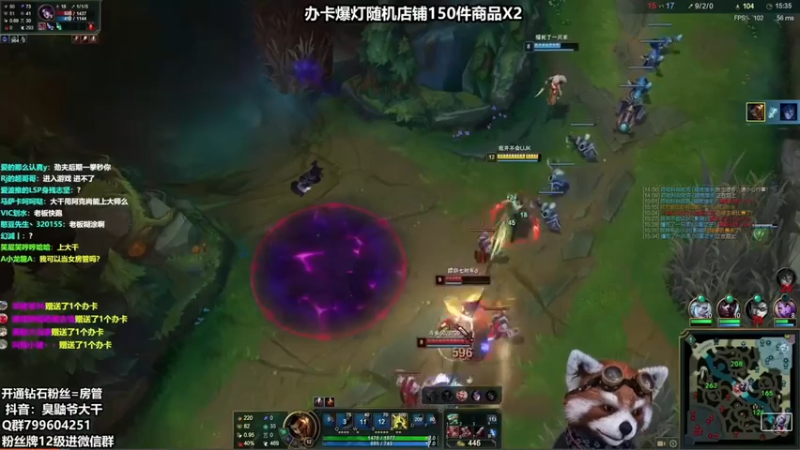 得罪了国服第一阿克尚还想走？