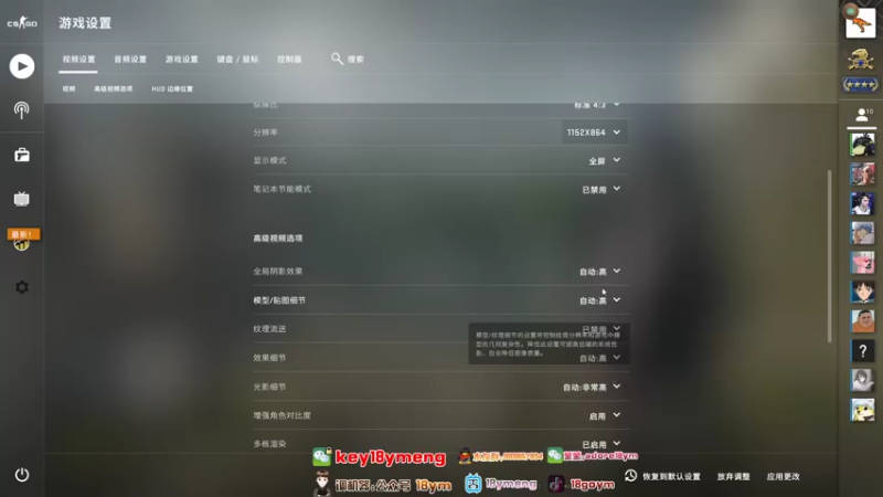 【2021-08-14 02点场】18goYm：【18ym】钻粉还是小b