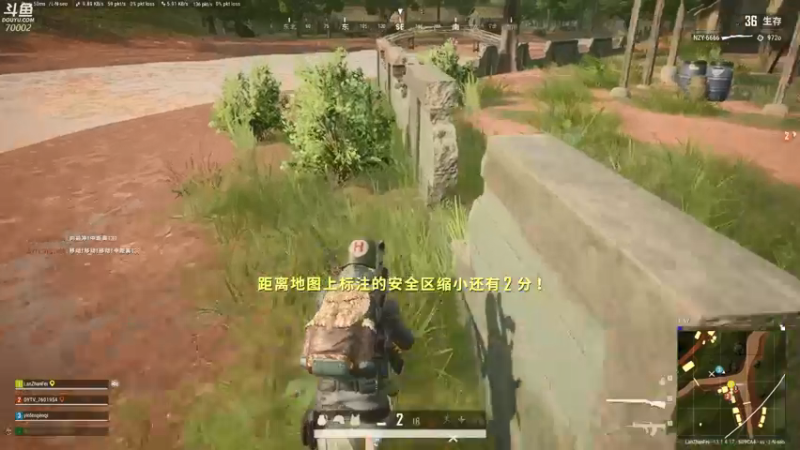 【2021-08-14 12点场】蓝战非OvO：七夕节快乐 70002