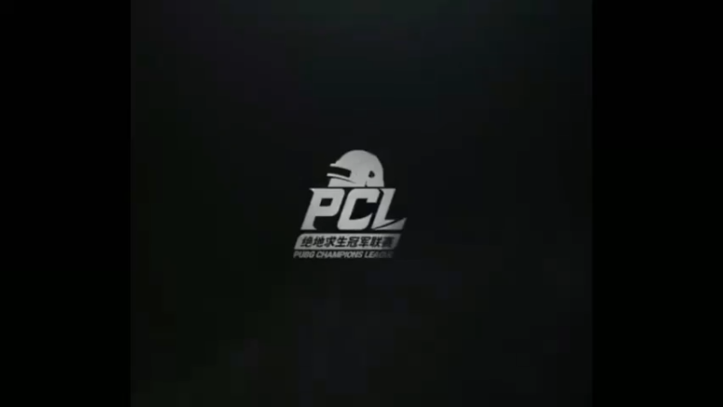PCL赛事，17战队神狙击66