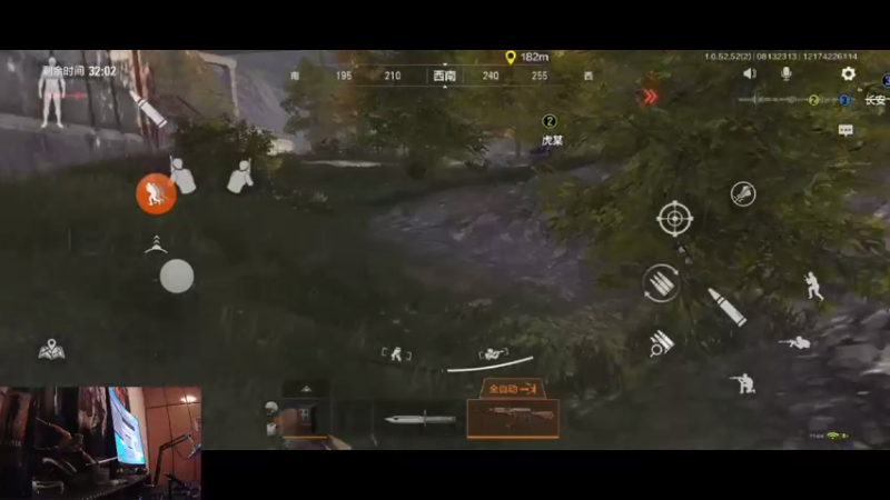 【2021-08-13 23点场】就叫我SlyFox吧：One day【暗区突围】新人入驻