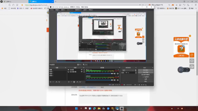 【2021-08-11 12点场】许烦烦：【许烦烦】一杆长枪定江山