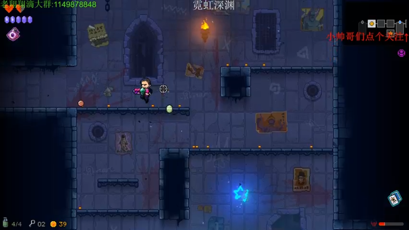 【2021-08-13 03点场】帅帅的老翔翔：介不是你们最喜欢滴霓虹深渊吗！