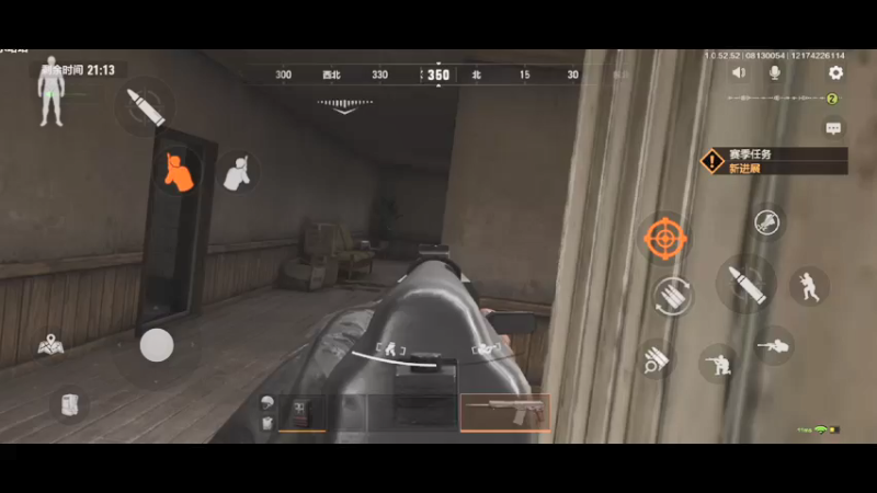 【2021-08-13 00点场】就叫我SlyFox吧：One day【暗区突围】新人入驻