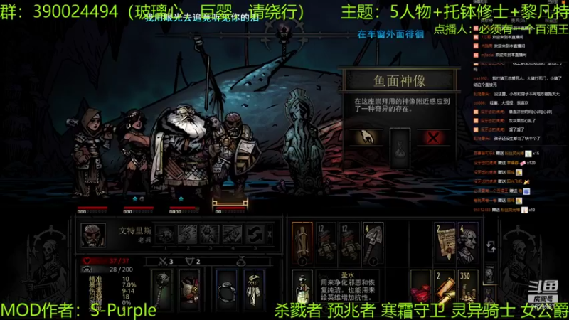 【2021-08-13 23点场】下人灰：在疯狂之后~40周打完学徒boss哦！