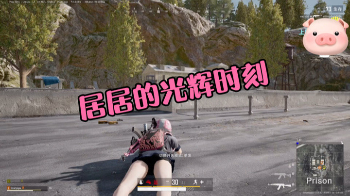 看到最后~