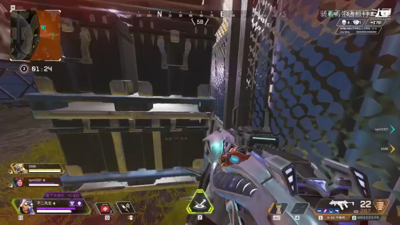 #apex英雄 #网络游戏 #打派派 恰鸡之旅第七十二弹