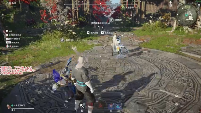 【2021-08-14 15点场】丶月咒：【月咒】国服火男单排百强练枪