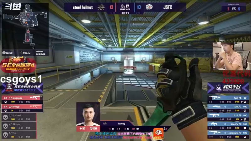 【2021-08-14 20点场】赖小峰：【节日快乐哈】18天