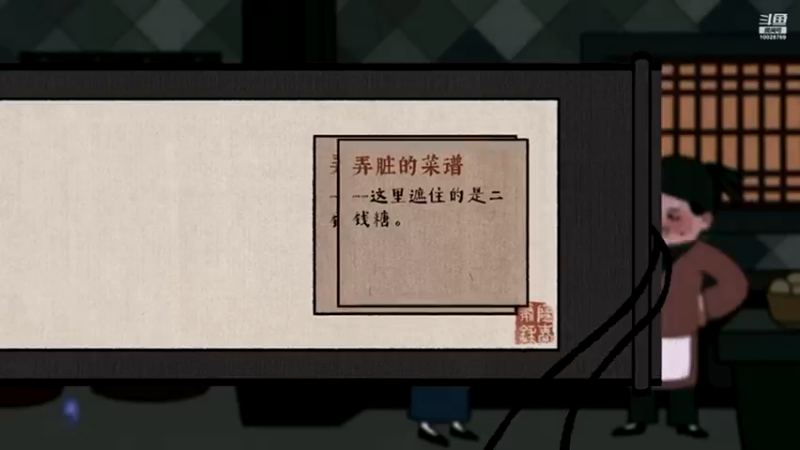 【2021-08-13 03点场】深蓝YonHen：古镜古镜，谁最丑？