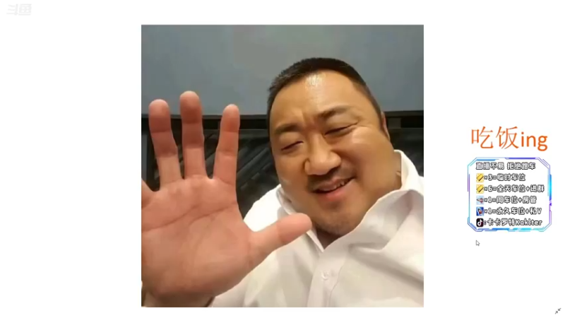 【2021-08-14 19点场】卡卡罗特Kaklter：今天陪我过吧！