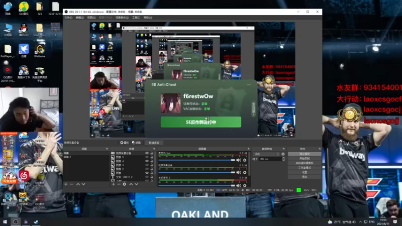 loveyou_qq CS：GO：轻松斩获游戏胜利，根本没难度，这游戏也太简单了