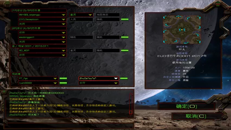 【2021-08-13 21点场】小小的太阳0827：太阳雨的慢手直播间 9012218