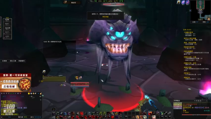 【2021-08-13 22点场】夏一可死毒舌_：你好，我是你的七夕专属大蛤蟆