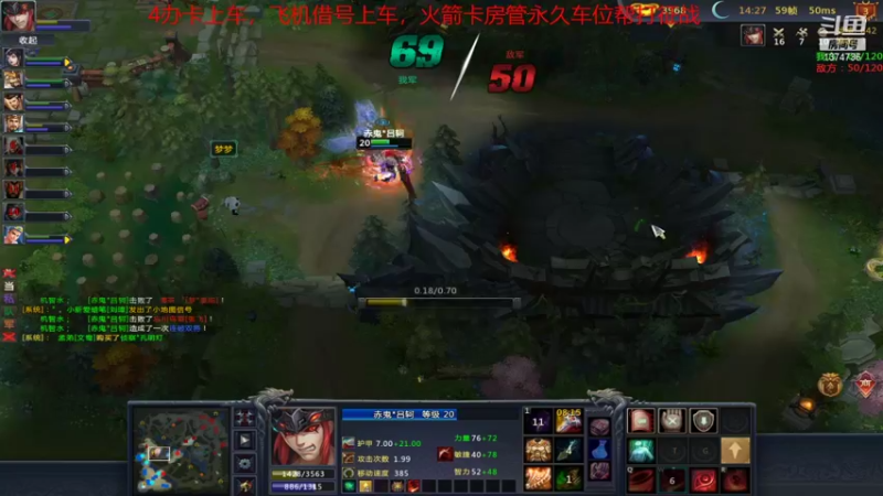 【风起菜菜 梦三国2】2021-08-13 22:57:20-2021-08-13 23:12:21