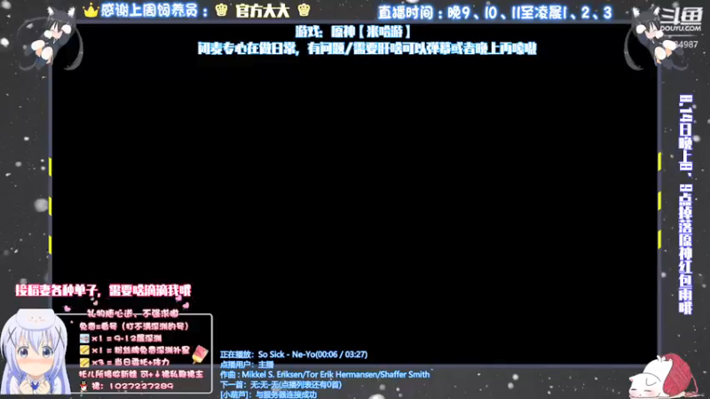 【2021-08-12 18点场】Corgi酱紫：“小”萌新可以提问嗷