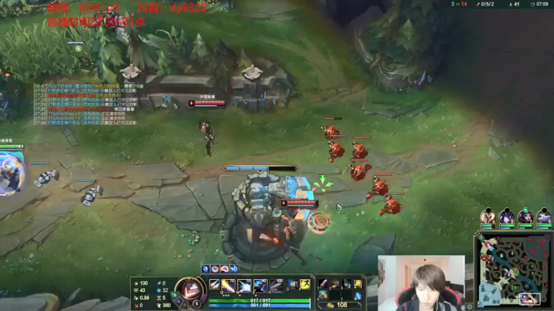 【2021-08-14 04点场】祈风1v9：国服第一VN！一个打八百多个！