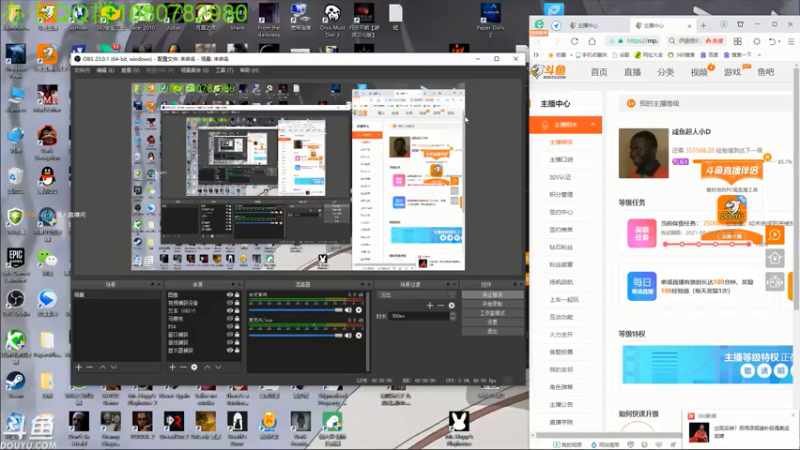 【2021-08-14 00点场】咸鱼超人小D：日本新恐怖游戏~