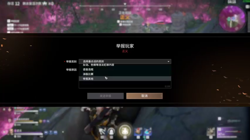 【2021-08-13 04点场】别问问就黑皮：双倍亲密度  最后一个了！！