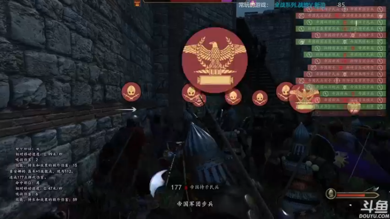 【2021-08-14 02点场】店長推薦OnePunchKen：【店长推荐】秃子主播的中老年直播间