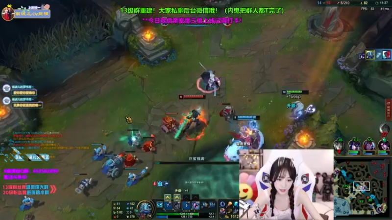 【2021-08-13 22点场】南波儿大魔王丶：第一女刺客艾克教学！