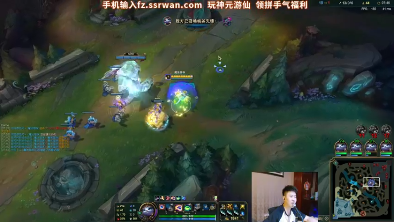 【2021-08-14 02点场】放逐大帝灬：放逐大帝：大家晚上好！